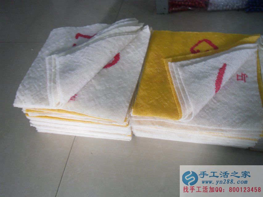 老客戶河北武安袁女士又收到加工費180元，業(yè)余賺錢好項目