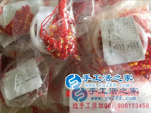安徽錢女士想找個(gè)計(jì)件結(jié)算工資的手工活項(xiàng)目哪里有？