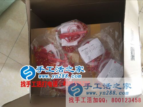 越來越多的人河北南宮市王先生也加入手工活致富行列 越來越多的人河北南宮市王先生也加入手工活致富行列