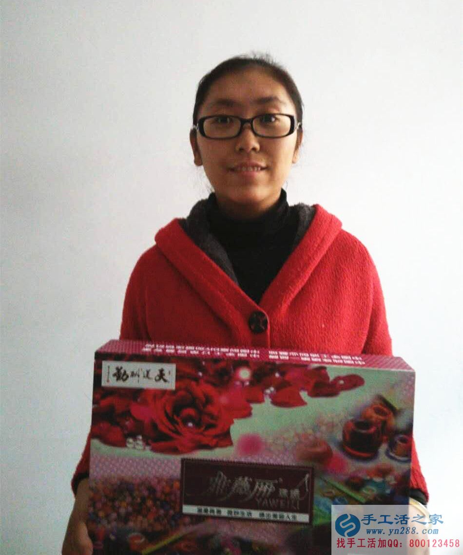 河北邢臺(tái)郭女士加入手工活之家網(wǎng)找到網(wǎng)上靠譜的賺錢方法 河北邢臺(tái)郭女士加入手工活之家網(wǎng)找到網(wǎng)上靠譜的賺錢方法
