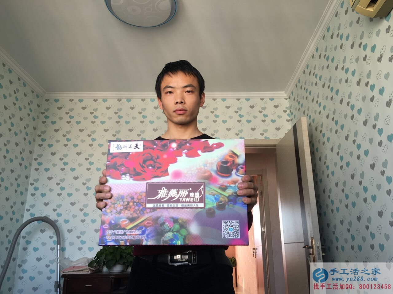 江蘇宿遷沭陽縣哪里有在家做的手工活正規(guī)的？