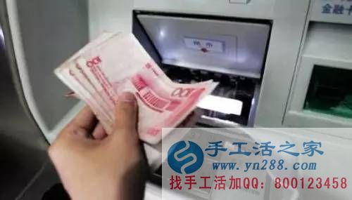 12月1日起銀行出新規(guī)了，所有通過柜員機(jī)轉(zhuǎn)賬的客戶支付24小時之后財務(wù)確認(rèn)到賬才可以發(fā)貨
