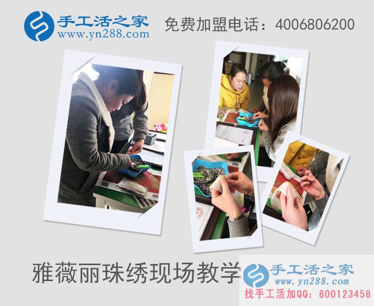 在家賺錢的項目有哪些？手工活之家推薦婦女在家賺錢的十種方法