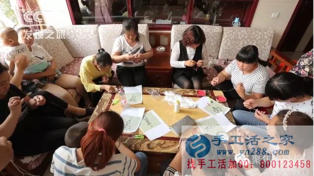 你想喝著咖啡穿著睡衣在家兼職賺錢嗎？——手工活之家操作現(xiàn)場