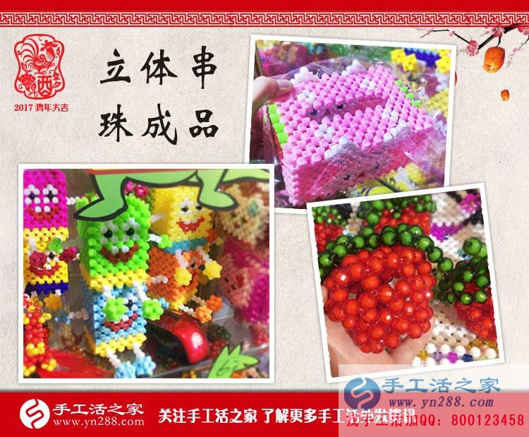 年關(guān)將至，卻擋不住客戶的合作熱情！廣西欽州陸先生的訂單已發(fā)出