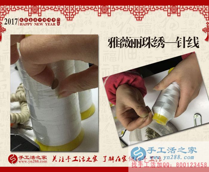 農(nóng)村婦女在家怎么賺錢？不想打工，想找份帶孩子也能做的兼職工作