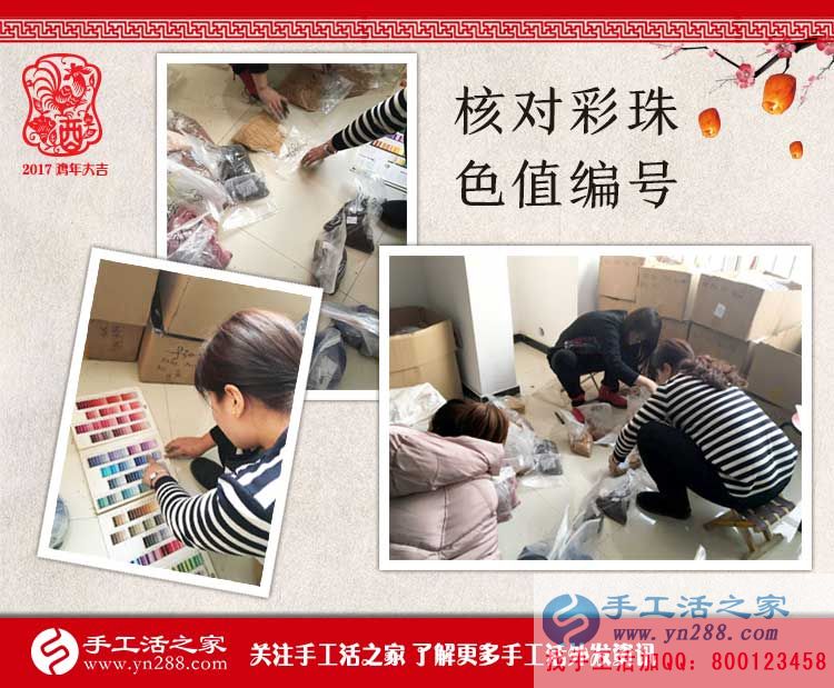  時尚90后攝影師為什么轉行做手工活？看北京關先生的收獲