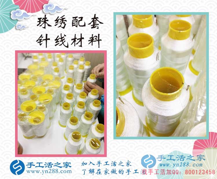 河南信陽汪女士在家?guī)Ш⒆佑旨媛毷止せ钯嶅X，每天只需2—3小時