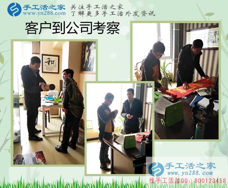 從海上漂泊到在家做手工活創(chuàng)業(yè)，山東菏澤的徐先生經(jīng)歷了什么？