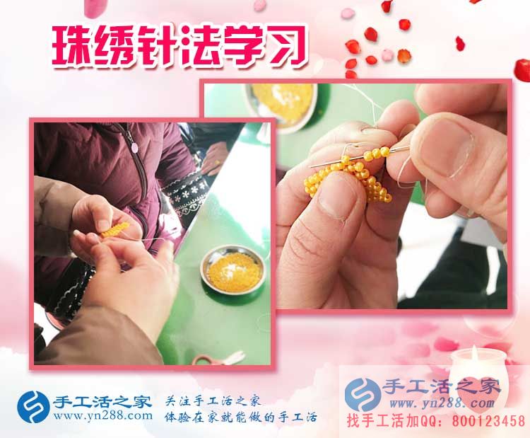 為了村里婦女姐妹不再外出打工，河南李女士來手工活之家合作手工活