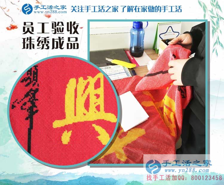 河北廊坊一個上班族業(yè)余適合做哪些兼職或者副業(yè)賺零花錢？