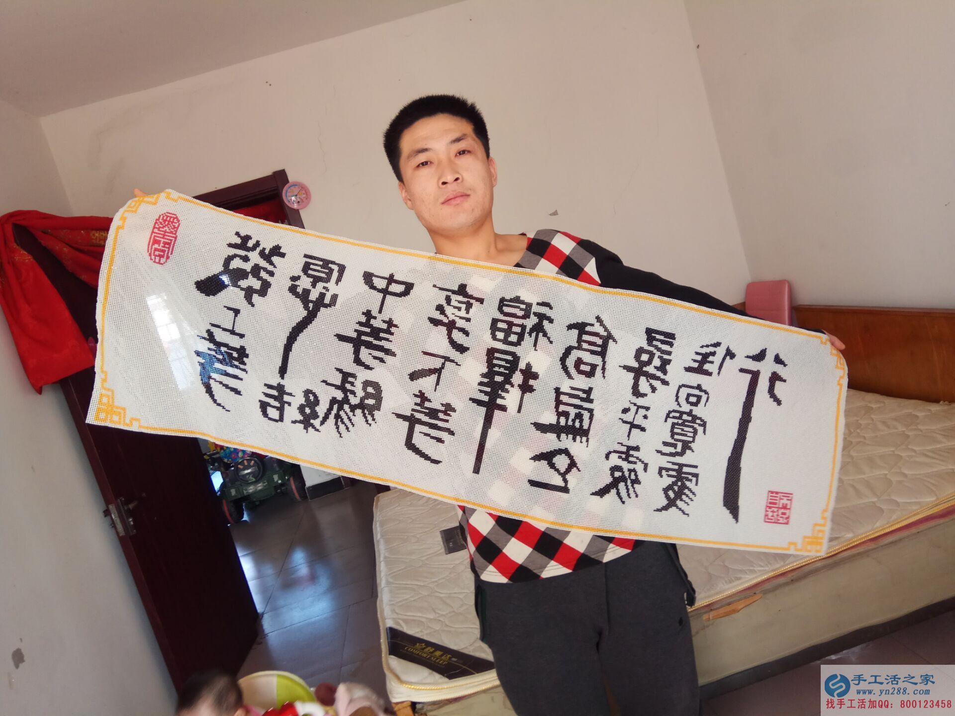  誰說只有女性才能做好手工活？看河北廊坊馬先生的成功佳作