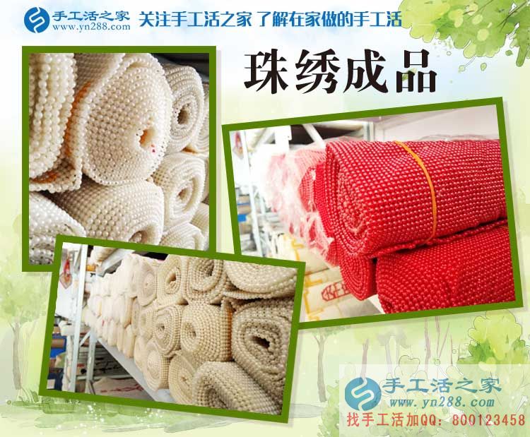 山西晉中家庭婦女為了孩子不能出去上班，在家做點什么能賺錢？
