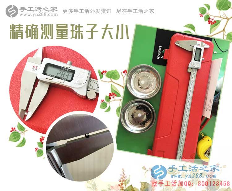 不做木工做手工，河南安陽宋先生放下刨鋸拿繡針改行做手工活