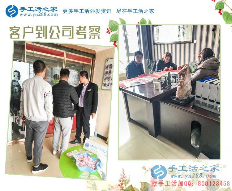 母愛(ài)與事業(yè)：河南楊女士為寶寶放棄工作，又找到在家賺錢(qián)手工活