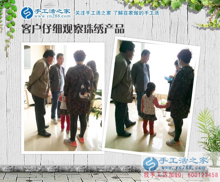 廣西崇左打工不是農(nóng)民唯一出路，手工活創(chuàng)業(yè)走進(jìn)農(nóng)村致富新時代