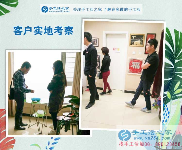 在家?guī)Ш⒆尤绾钨嶅X？河南平頂山阿先生為妻子找到自由兼職手工活
