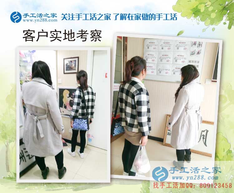 甘肅慶陽市焦女士：社會競爭壓力大，在家沒事做點手工活補貼家用