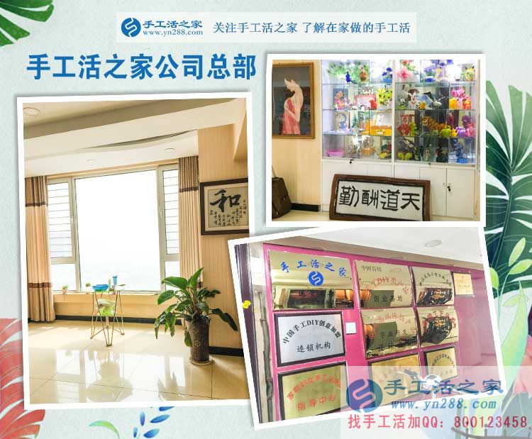 山東濟(jì)寧的“小鮮肉”邊上班邊照顧女兒，現(xiàn)在又做手工活，真能干！