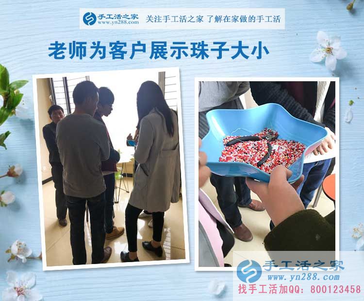 手工活之家客戶考察記，天南地北的人能相遇是緣份，談理想是知己