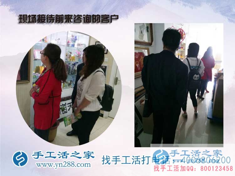 做鉆石畫被騙，邢臺(tái)沙河白塔鎮(zhèn)梁女士來手工活之家找到放心手工活