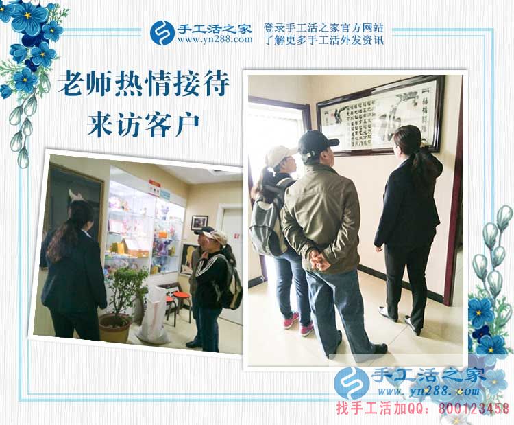 河北滄州任丘市孝順兒媳為照顧婆婆放棄事業(yè)，做手工活賺錢(qián)補(bǔ)貼家用