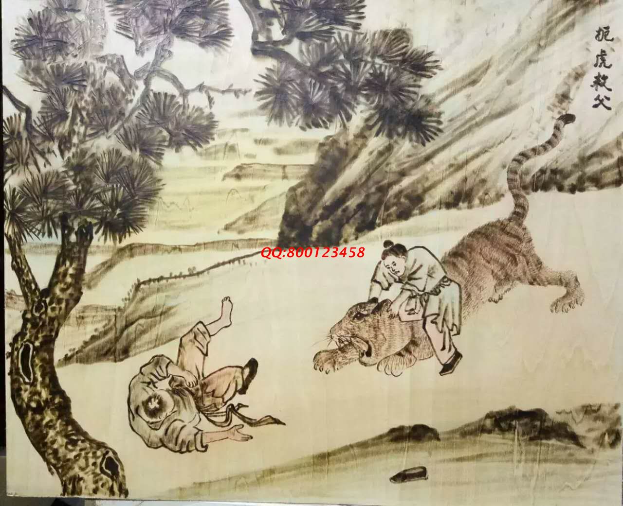 【民間手工藝品推介】邱縣傳統(tǒng)純手工烙畫，《二十四孝系列》預約定制，尺寸46*39cm