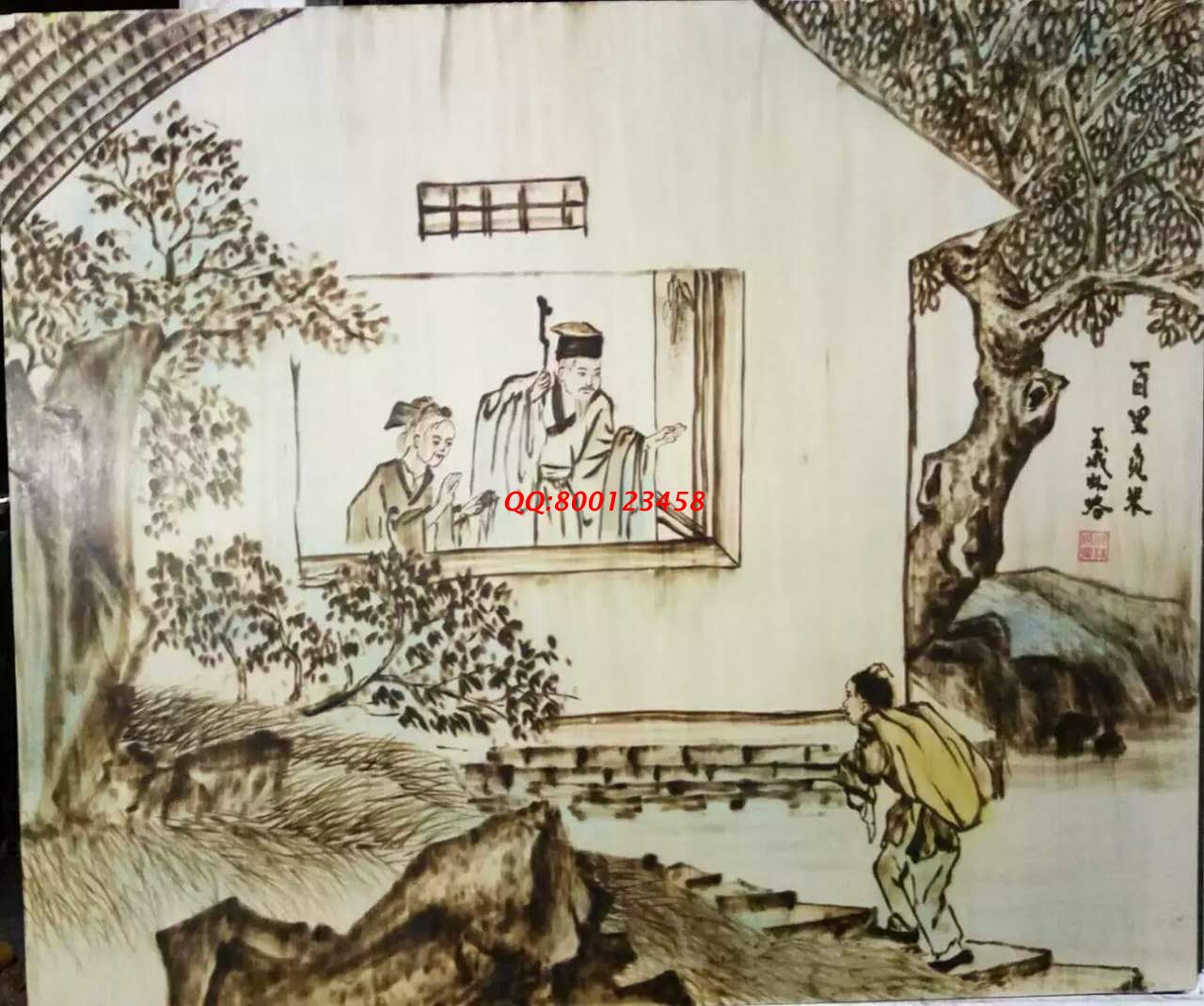 【民間手工藝品推介】邱縣傳統(tǒng)純手工烙畫，《二十四孝系列》預約定制，尺寸46*39cm