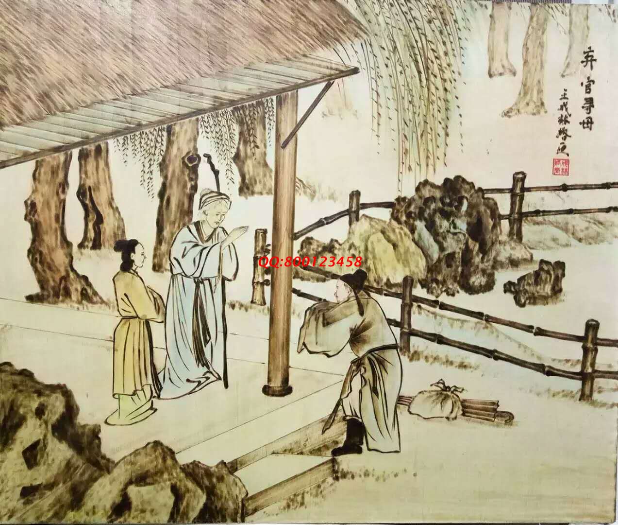 【民間手工藝品推介】邱縣傳統(tǒng)純手工烙畫，《二十四孝系列》預約定制，尺寸46*39cm