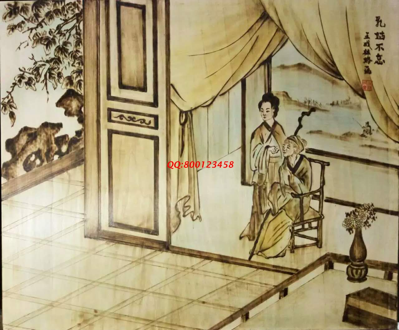 【民間手工藝品推介】邱縣傳統(tǒng)純手工烙畫，《二十四孝系列》預約定制，尺寸46*39cm