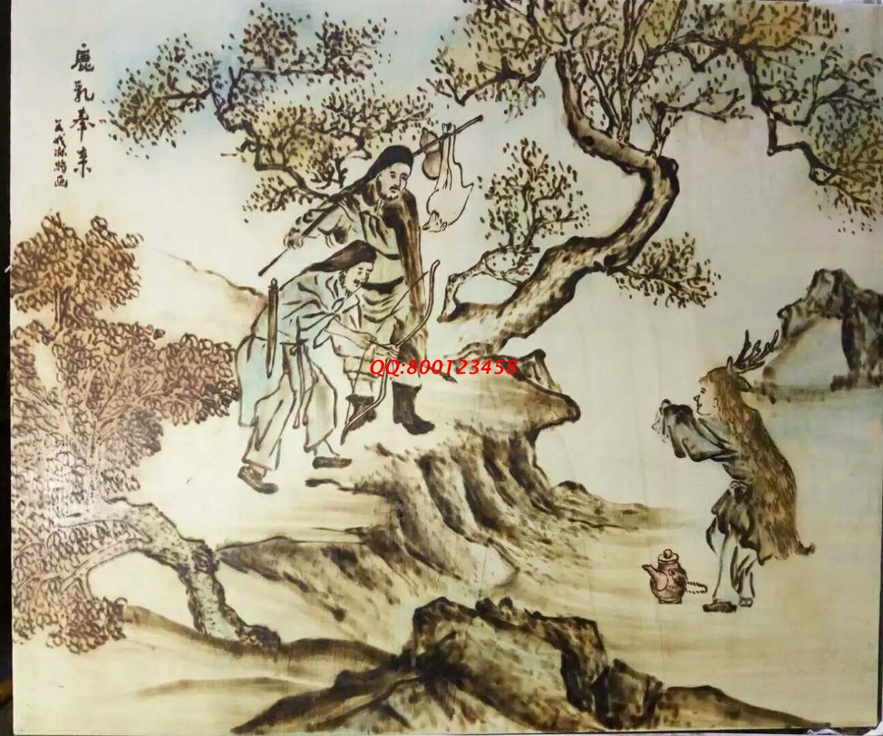 【民間手工藝品推介】邱縣傳統(tǒng)純手工烙畫，《二十四孝系列》預約定制，尺寸46*39cm