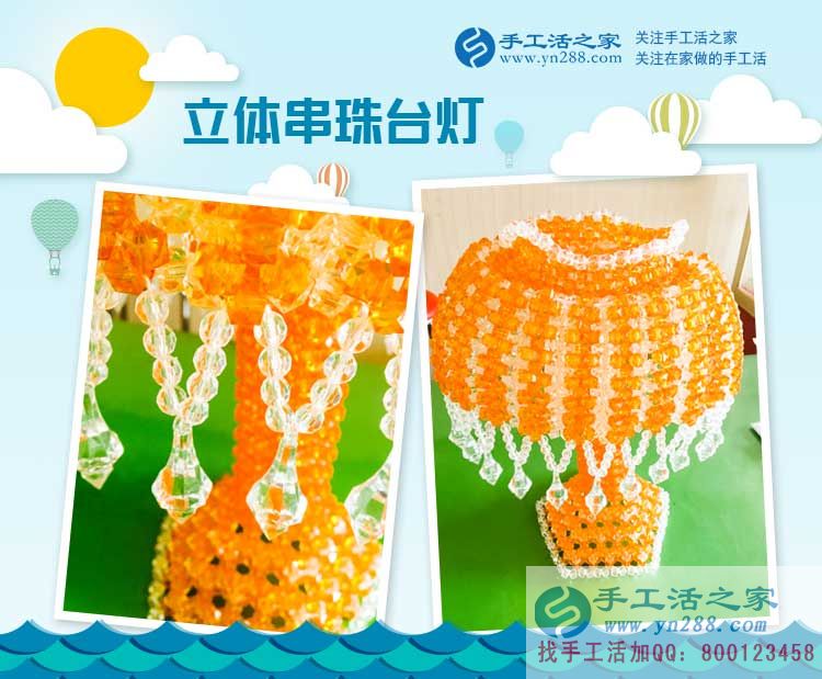 打工在外，也不忘堅持做手工賺錢，農(nóng)民工于先生在北京的兩份收入