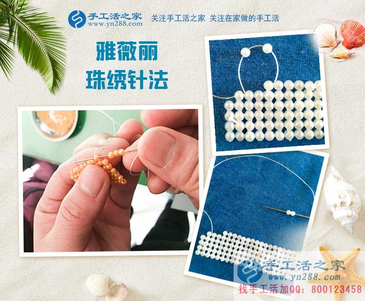 江蘇丹陽寶媽在家?guī)Ш⒆樱俗鑫⑸趟芜€有別的兼職工作嗎？