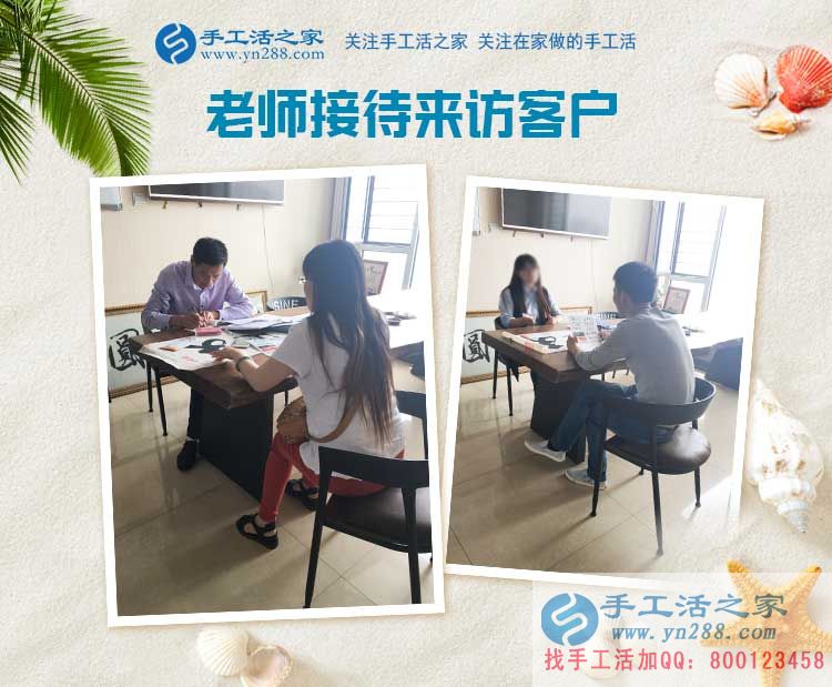 江蘇泰州泰興市一位下崗女工的手工活兼職感悟：就業(yè)與重生！
