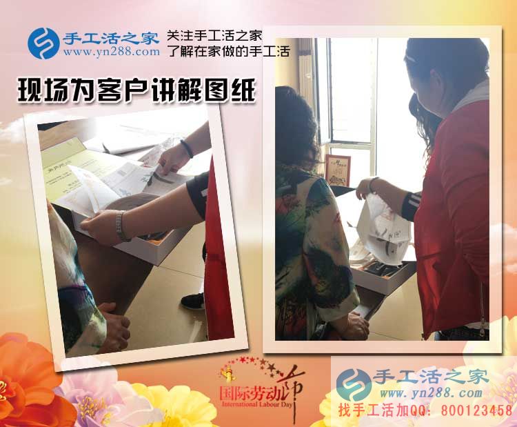 北京市李阿姨退休后無法適應清閑生活，做手工活兼職發(fā)揮余熱