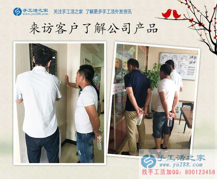 湖北十堰杜勇先生選擇手工活項目創(chuàng)業(yè)改變命運，窮人的孩子早當家