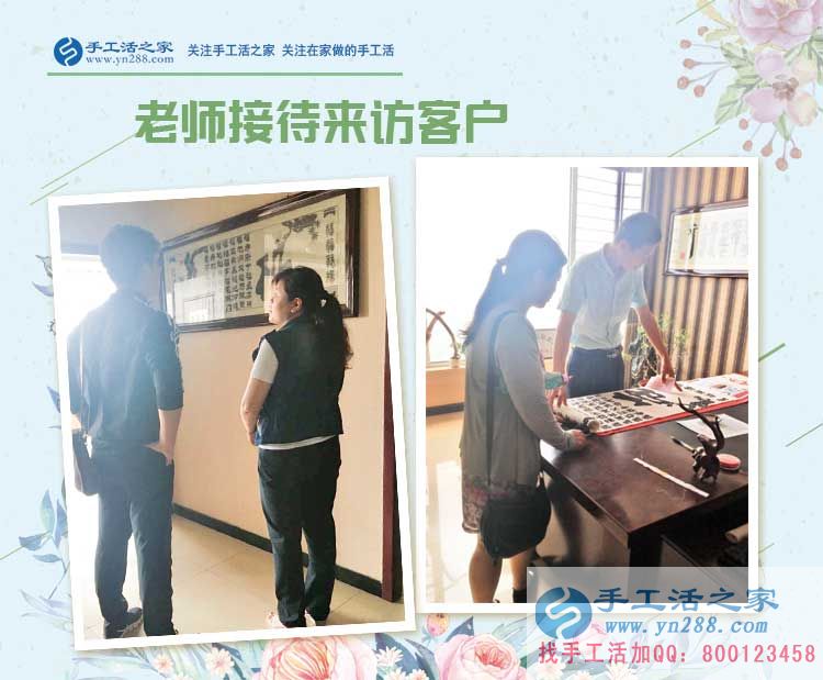 兒成女就本來享清福，河南新鄉(xiāng)侯阿姨閑來無事串珠繡豐富晚年生活