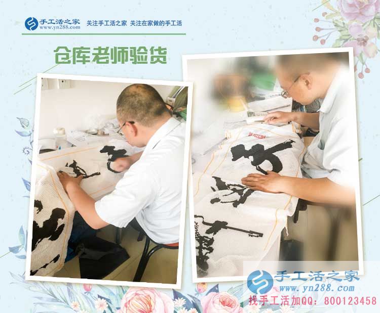 年齡大了在家沒(méi)事做，看邯鄲本地退休司機(jī)王先生的手工活再創(chuàng)業(yè)
