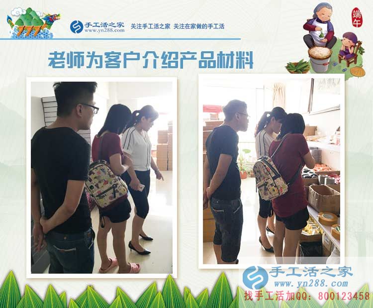 鉆石畫(huà)老掉不好做，河南濮陽(yáng)馬女士來(lái)手工活之家找到簡(jiǎn)單易學(xué)串珠繡