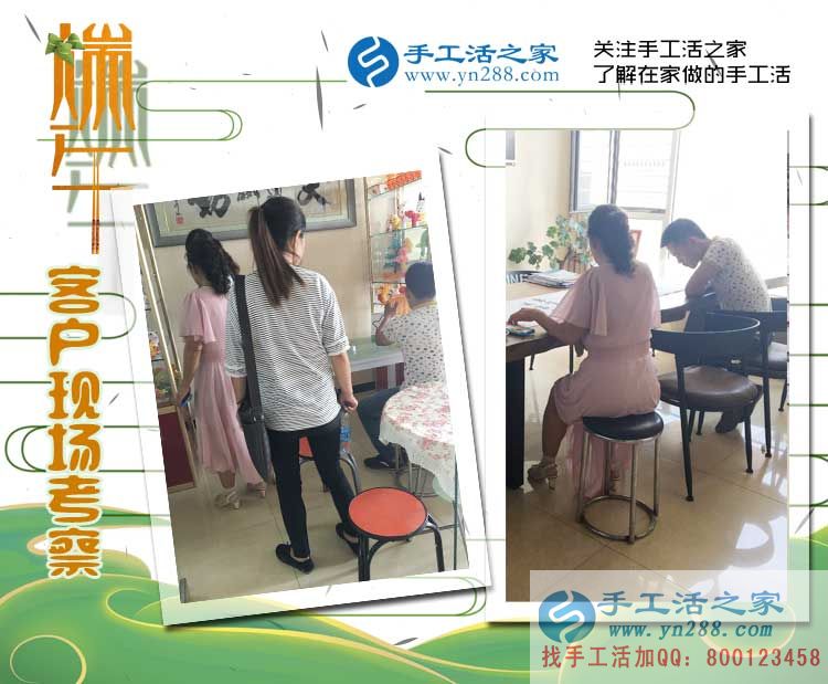 來(lái)自上海的兼職故事:看手工活如何把一位平凡寶媽打造成溫柔女強(qiáng)人 來(lái)自上海的兼職故事:看手工活如何把一位平凡寶媽打造成溫柔女強(qiáng)人