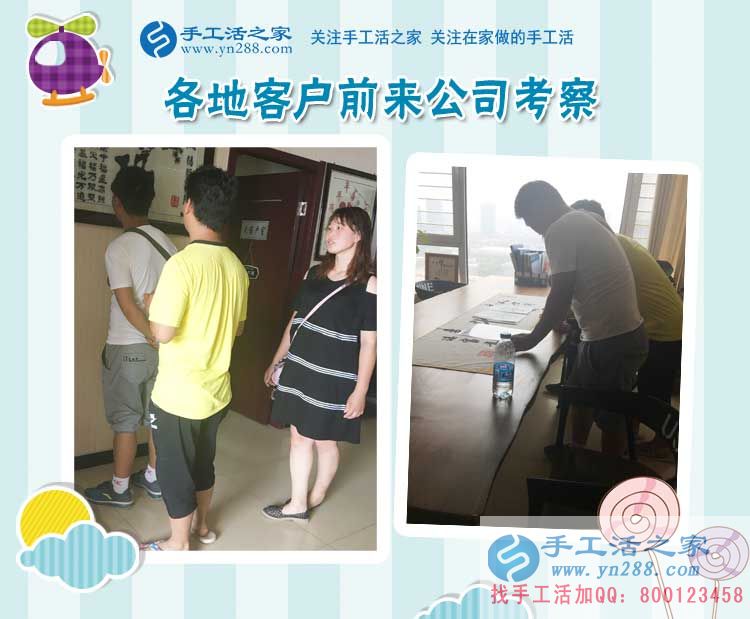 邊修家電邊尋找創(chuàng)業(yè)商機，山東威海孫先生的手工活兼職創(chuàng)業(yè)路