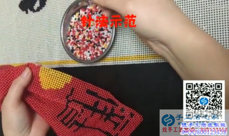 經(jīng)過(guò)認(rèn)真觀(guān)察，新疆阿勒泰的毛女士找到2017免押金手工活外發(fā)好項(xiàng)目