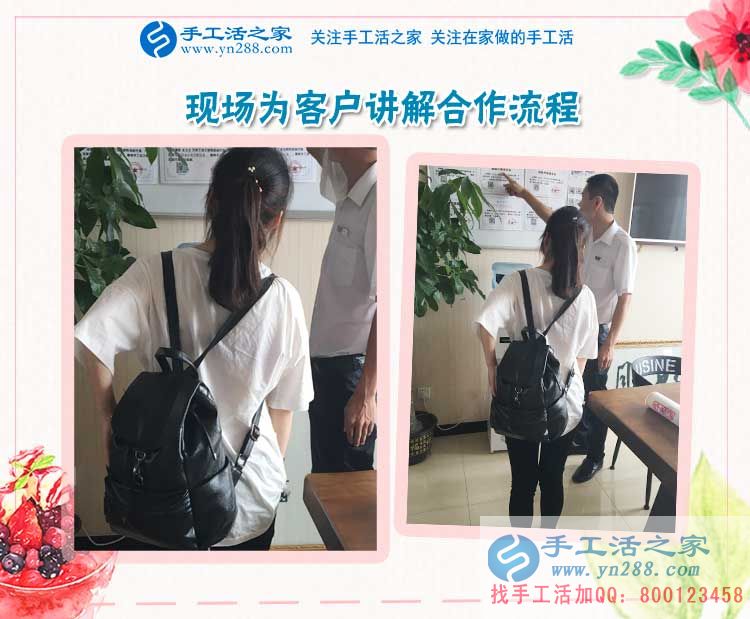 在家能賺錢的工作2017年在這里，安徽宿州王女士做珠繡手工活好項(xiàng)目