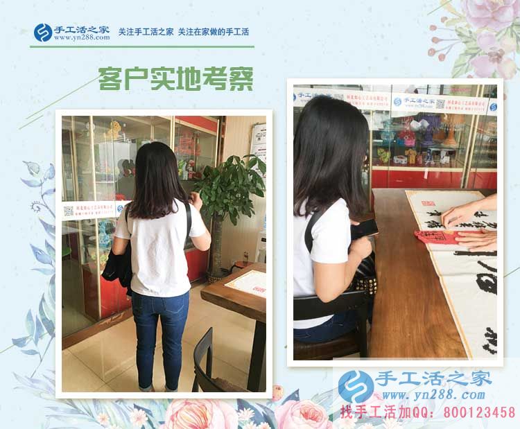  在家做手工活靠譜嗎？東北遼寧“女漢子”用行動霸氣回應(yīng)