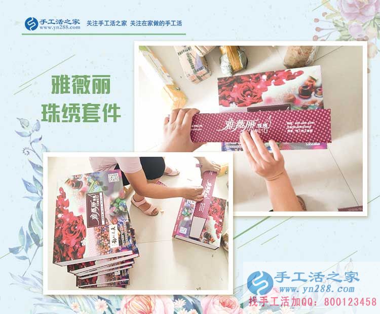  做個(gè)好男人，湖北的雷先生下班后不喝酒堅(jiān)持做手工賺錢