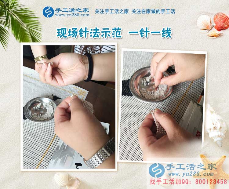  安徽淮北麻將館老板娘要組織人做手工活創(chuàng)業(yè)了，掙錢總比賭錢好！