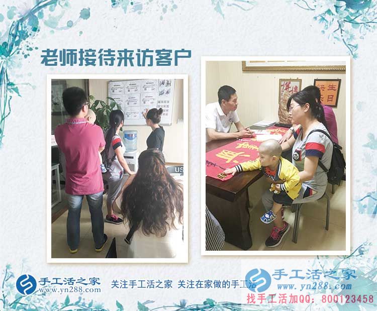 新疆庫(kù)爾勒寶媽無(wú)法外出工作，想實(shí)現(xiàn)價(jià)值，在家做手工活兼職是首選