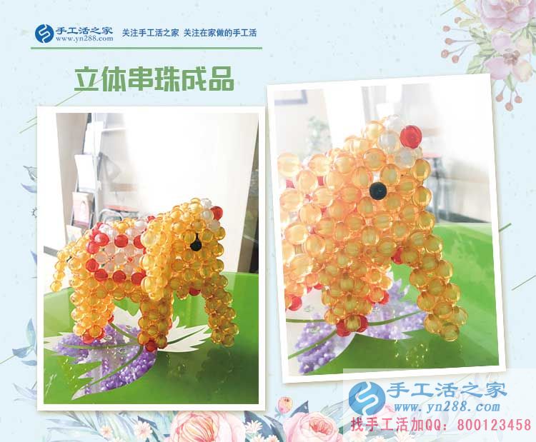 江蘇泰州小胡女士選擇手工活從兼職到回鄉(xiāng)創(chuàng)業(yè)，溫馨的事業(yè)江蘇泰州小胡女士選擇手工活從兼職到回鄉(xiāng)創(chuàng)業(yè)，溫馨的事業(yè)