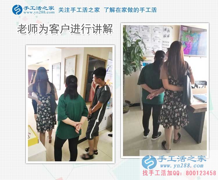 廣西桂林孝心女孩為照顧生病母親放棄學(xué)業(yè)，手工活創(chuàng)業(yè)再塑人生夢(mèng)！