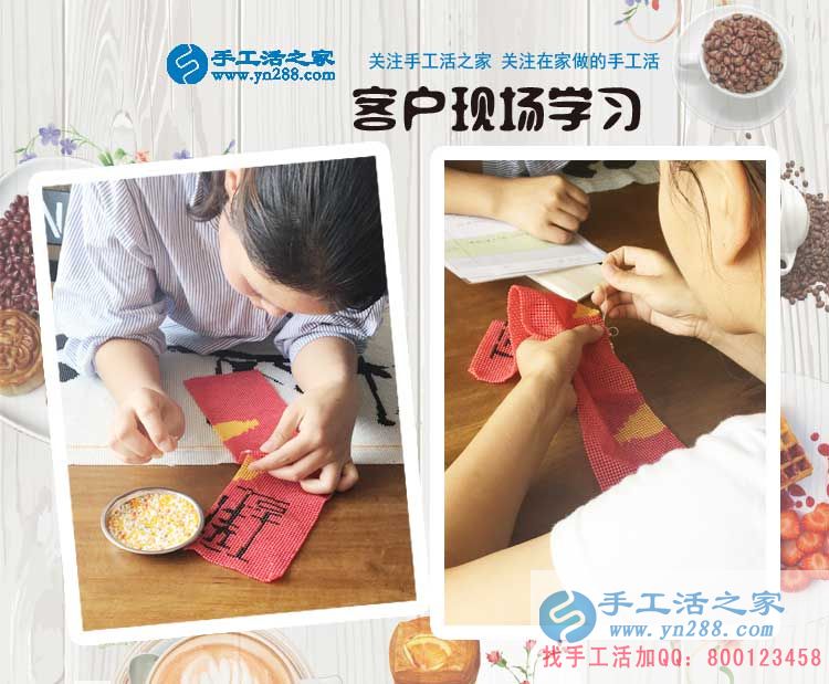 大熱天發(fā)傳單怕曬黑，廣州南沙區(qū)哪有適合女生在家做的兼職好工作？
